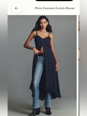 NWT Pilcro Camisole Curtain Blouse, Size M.